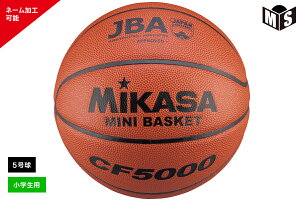 _\^~JT ~joXPbg{[ 苅5 苅 lHv w MIKASAyCF5000z