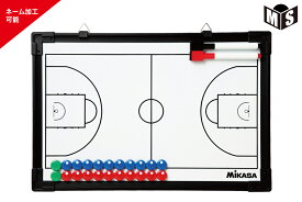 楽天市場 ミカサ 作戦盤 バスケの通販