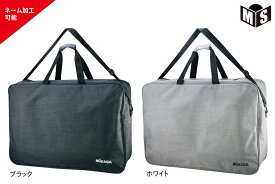 ＼名入れ可能／ミカサ ボールバッグ 6個入れバスケットボールバッグ【AC-BGL60】