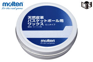 �V�R��v�o�X�P�b�g�{�[���p���b�N�X �~�j�^�C�v�����e���@�{�[���P�A�yBC0012�z