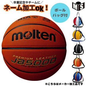 _\E{[obOt^oXPbg{[51{[obNZbgeyB5C5000-NB10z苅 lHv̏i͕ʓrl[Hオ܂