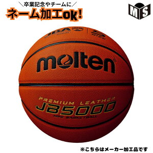 _HŖ\^oXPbg{[5e yB5C5000z苅 lHv̏i͕ʓrl[Hオ܂