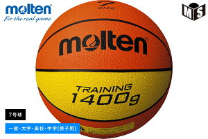 g[jO{[9140oXPbg{[71400geyB7C9140z