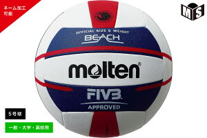 �_������\�^�r�[�`�o���[�{�[��5000�����e�� �o���[�{�[���yV5B5000�z