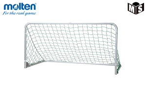 折りたたみミニサッカーゴールモルテン サッカー関連商品2台1組【ZMSG2010】