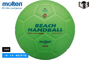 r[`nh{[ jqpnh{[ 2e yBH2Gz