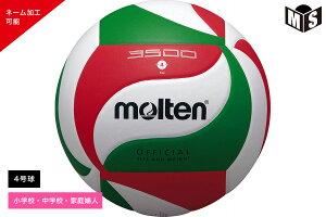 �_������\�^�o���[�{�[��3500�����e�� �o���[�{�[���yV4M3500�z