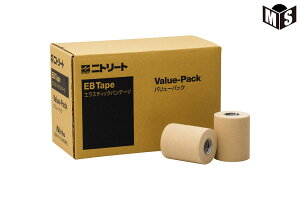 �G���X�e�B�b�N�e�[�v �� 75mm �o�����[�p�b�N�����e�� �w���X�P�A�yEBV-75�z