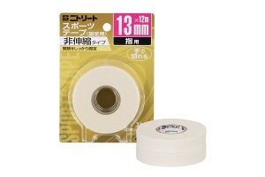 Rbge[v ȔSсibV^CvEFjuX^[^Cv 2e wXPAyCB-13BPz