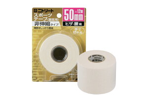 Rbge[v ȔSсibV^CvEFjuX^[^Cv 1e wXPAyCB-50BPz