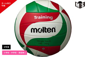 _\^V[ug[jO34dʃe o[{[yV3M9200-W25z