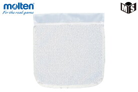 サーブ練習器 バレー用品モルテン 【VSU】