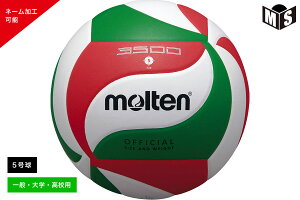 �_������\�^�o���[�{�[��3500�����e�� �o���[�{�[���yV5M3500�z