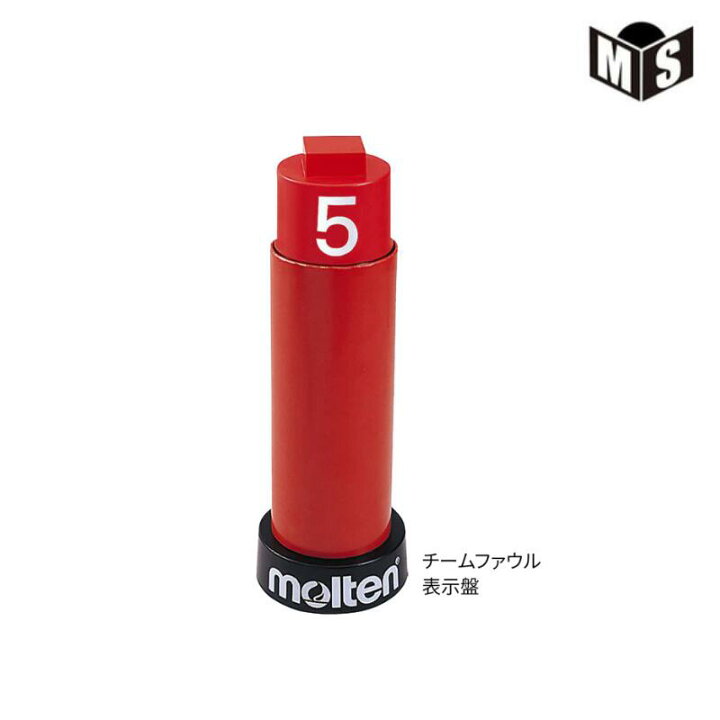 楽天市場】モルテン moltenファール表示盤5ファウル用【BFN5