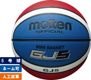 _\^oXPbg{[5lHveyBGJ5Cz