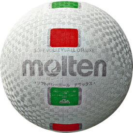 楽天市場 ソフトバレーボール ボールサイズ バレーボール 4号 ボール バレーボール スポーツ アウトドアの通販