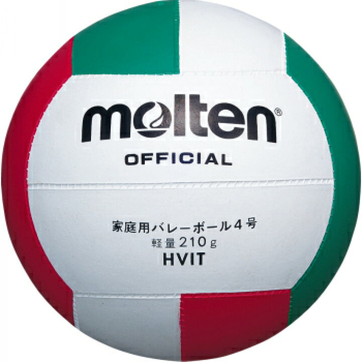 楽天市場 モルテン Moltenバレーボール 軽量4号 白 緑 赤 ゴムタイプ 家庭婦人用 ネーム加工不可 Hvit Mizoguchisports