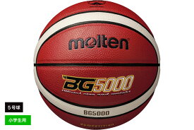 レザーコンビカゴ巾着バッグ B1271 レディース 鞄 バスケット ポケット 夏 バッグ かごバッグ ショルダー ストローバッグ かご 大人 巾着 小さめ 丸 丸型 おしゃれ きれいめ 黒 ベージュ かごバッグ バッグ 神戸レタス コウベレタス ファッション通販リュリュ