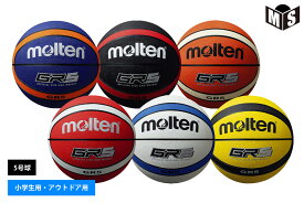 【6色展開】モルテン moltenバスケットボール 5号球ゴーム 屋外【BGR5】定価2640円※次回入荷未定カラーあり