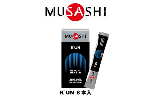 KUN N 8{eƌNinƃcjTV MUSASHIyKUN-00211zTvg NHi A~m_ỹLZEԕiEsz