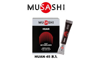 HUAN tA 45{EFCgRg[TV MUSASHIyHUAN-00068zTvg NHi A~m_ỹLZEԕiEsz