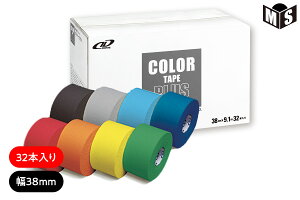 J[e[vvX 38mm 9.1m 32{e[sO Œ Lk  DMedicalycolortapepulsz