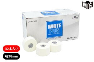 zCgvX 38mm 13.7m 32{e[sO Œ Lk  DMedicalyM00000000080z