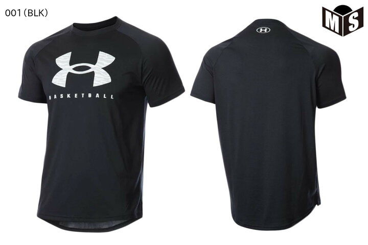 楽天市場】【3色展開】アンダーアーマー UNDER ARMOURバスケ tシャツテックショートスリーブTシャツ 〈ビッグロゴ〉【1371941】2022/3/12△ : MIZOGUCHISPORTS 楽天市場】【3色展開】アンダーアーマー UNDER ARMOURバスケ tシャツテックショートスリーブTシャツ 〈ビッグロゴ〉【1371941】2022/3/12△ : MIZOGUCHISPORTS