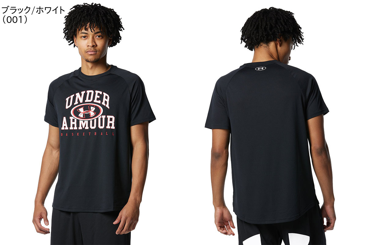 アンダーアーマー（UNDER ARMOUR）（メンズ）バスケットボールウェア テック 半袖Tシャツ 1378326 100 通販 