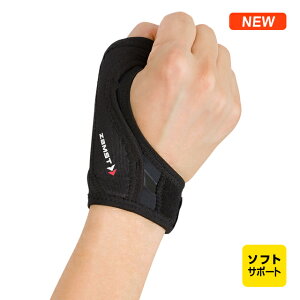UXg ZAMSTTK[h\tgewpT|[^[ Ep\tgT|[gyThumbguard-softz