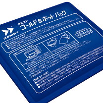 楽天市場】サーモフォア ホットパックの通販