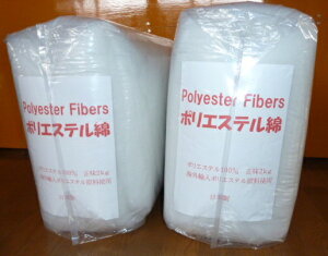 |GXeȁ@2kgi200gx10jx2Zbgi4kgj|ȁ@ӂƂ킽@ʂݖȁ@|킽@|p킽@|GXe킽