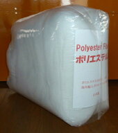 ポリエステル綿　2kg（200gx10枚）巻きわた　手芸綿　ふとんわた　ぬいぐるみ綿　手芸わた 手芸用わた　…