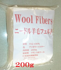 rуtFg@200g 킽 |@j[h y@Oh@EHhtl`