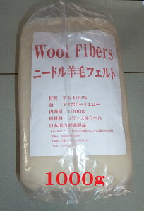 rуtFg@1000g@킽@|@j[h@y@Oh@EHhtl`