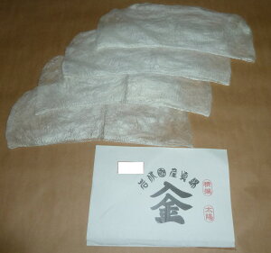 ܂킽 Y^ȁ@܂킽 49.2g@{@}XN@Z