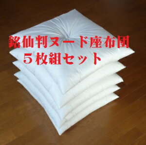 zc k[hzc@g@5gZbg@唻@55x59cm