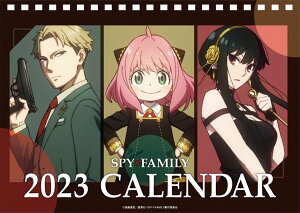 CL-10　卓上 TVアニメ「SPY×FAMILY」　2023年カレンダー 【代引不可】最終特価50％OFF