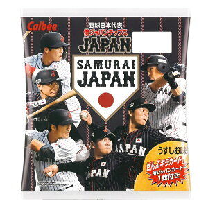 プロ野球チップス スナック菓子の人気商品 通販 価格比較 価格 Com プロ野球チップス スナック菓子の人気商品 通販 価格比較 価格 Com