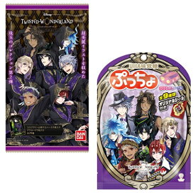 楽天市場 ディズニー ソフトキャンディ あめ ミント ガム スイーツ お菓子の通販