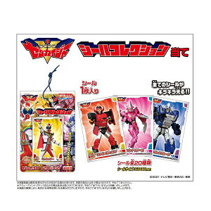 GXJC E[JCW[ V[RNV 20t×1