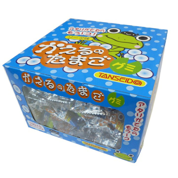 楽天市場 かえるのたまごグミ ソーダ味 丹生堂 駄菓子 大人買い 12 100 みぞたオンラインストア楽天市場店 楽天市場 かえるのたまごグミ ソーダ味 丹生堂 駄菓子 大人買い 12 100 みぞたオンラインストア楽天市場店