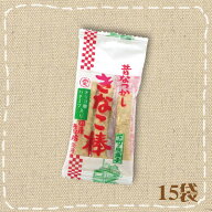 鈴ノ屋 昔なつかし きなこ棒 3本×15袋入×1B