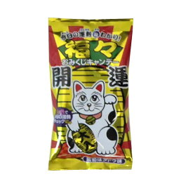 キッコー製菓 福々おみくじキャンデー 30個入×1BOX