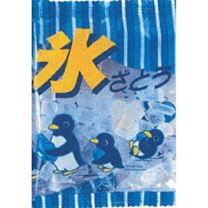 ۖ{ X 30g@@XƂ@NX^ ×10