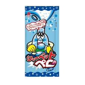 【駄菓子屋・粉ジュース】シャーベットペロ サイダー 20袋　パイン製菓【駄菓子】粉末ジュース＋棒つきあめ