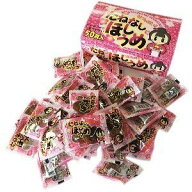 タクマ食品 たねなしほしうめ 1800個（45個入り×40箱） 代引き不可