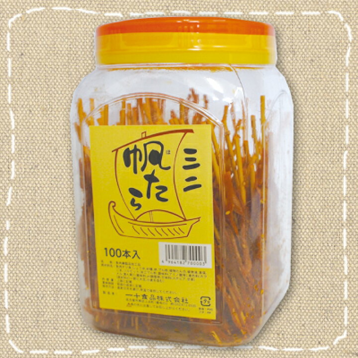 楽天市場】一十食品 ミニ帆たら 100本入×1ポット : みぞたオンライン  