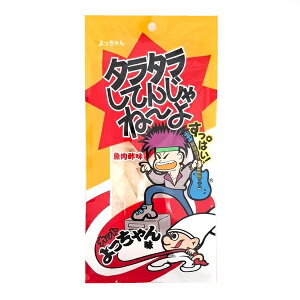 Hi ^^Ă񂶂ˁ` Jbg 15g ×10