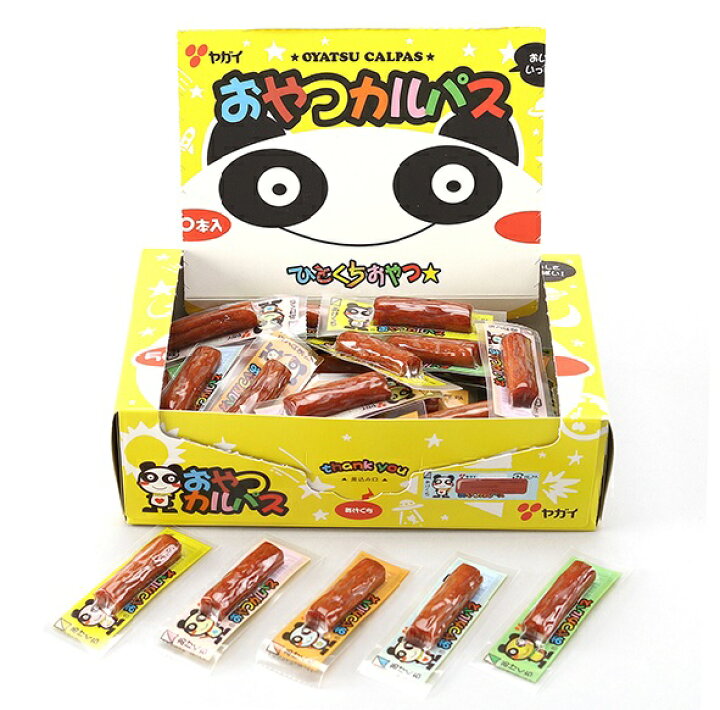 楽天市場】ヤガイ おやつカルパス 50個入×1BOX : みぞたオンライン 